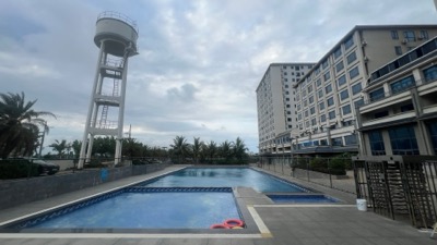 园区配套